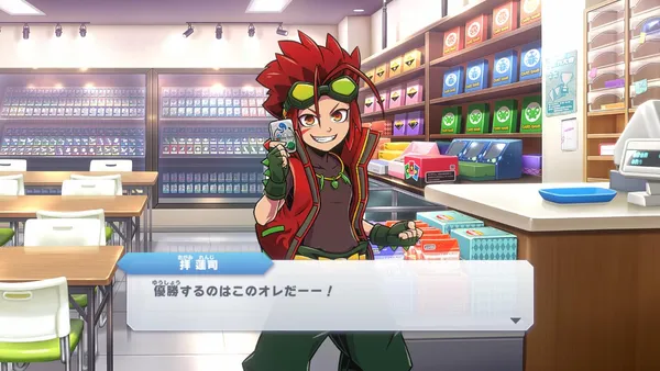 2025081908311668a3b7c4b1d8b_result