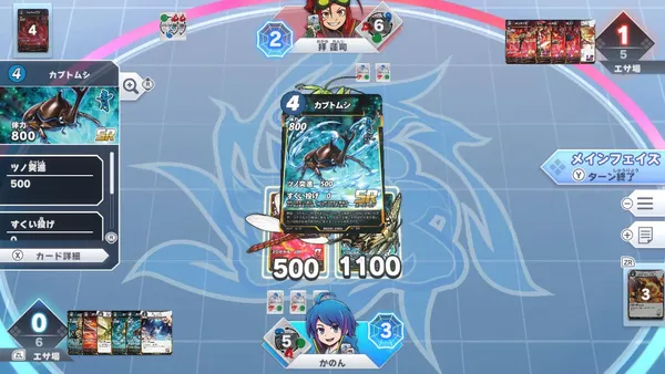 2025081908313468a3b7d62f1fc_result