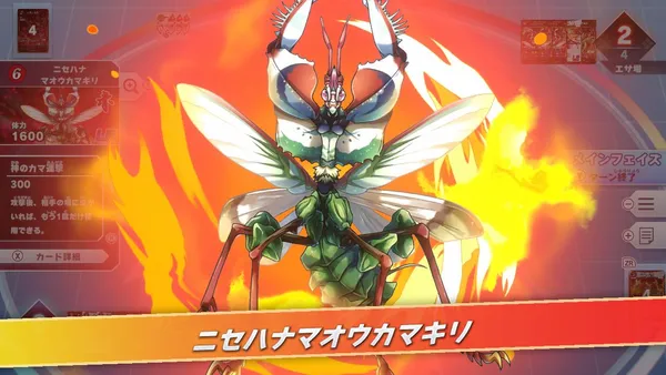 2025081908313968a3b7db16b31_result