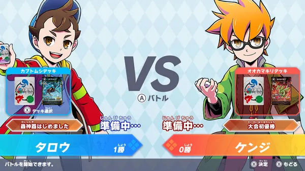 2025081908315468a3b7ea72d2c_result