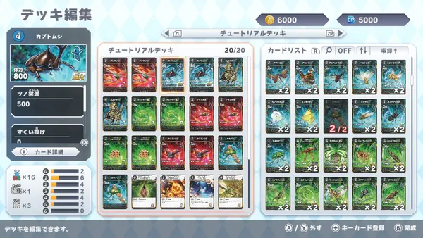 2025081908320468a3b7f402b3d_result