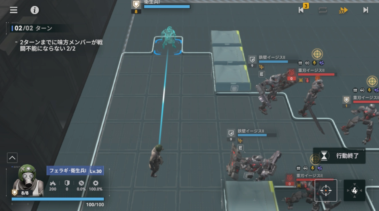 逆理3_6ドルフロ2