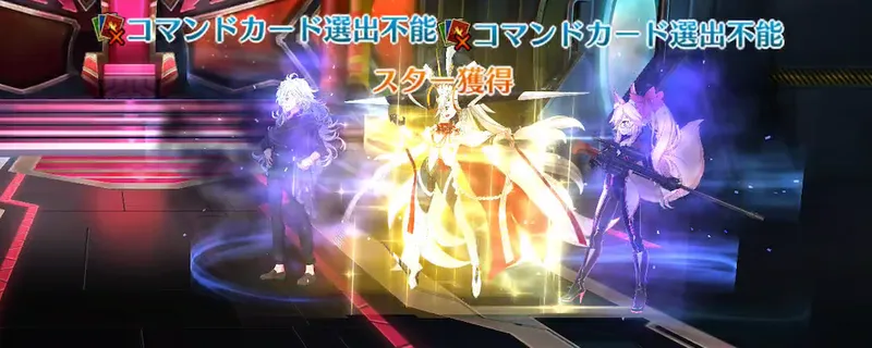fgo_オルガマリー_カード固定