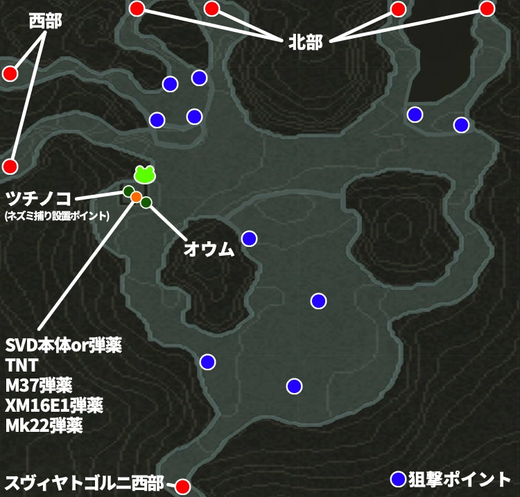 メタルギアソリッド3