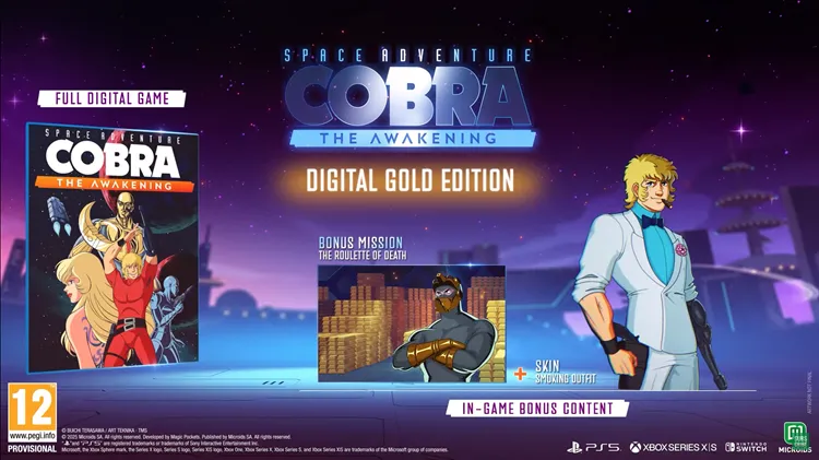 コブラ_ゴールド