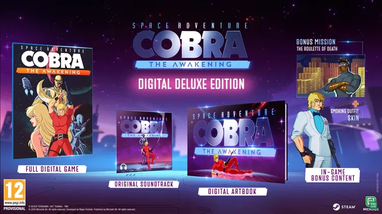 コブラ_デラックス