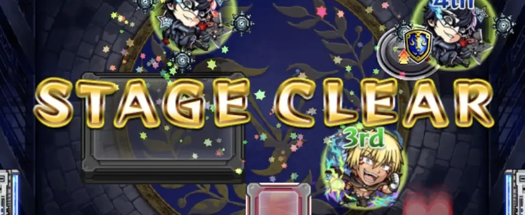 モンスト_超究極カロリーヌ1