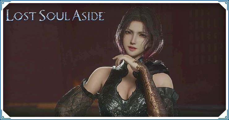 ロストソウルアサイド_ミストウッド_バナー