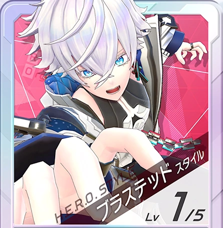  フェスバ_ジン_ブラステッド(サプレッション・ジャケット)