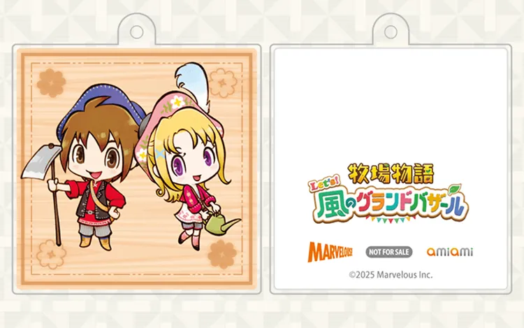 グラバザ_あみあみ