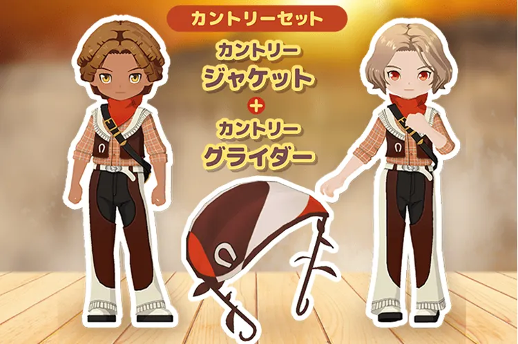 グラバザ_コジマ