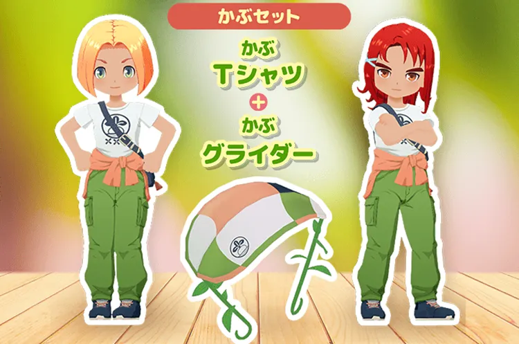 グラバザ_ヨドバシカメラ