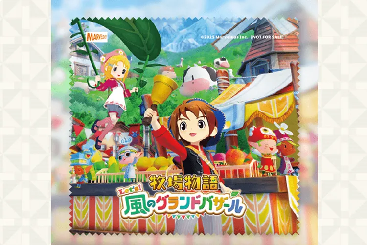 グラバザ_浅草マッハ