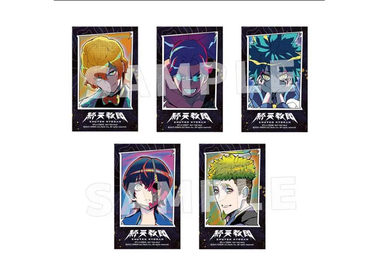 終天教団_ステラワース