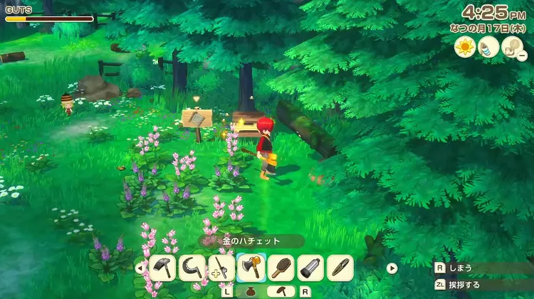 牧場物語_はちみつ