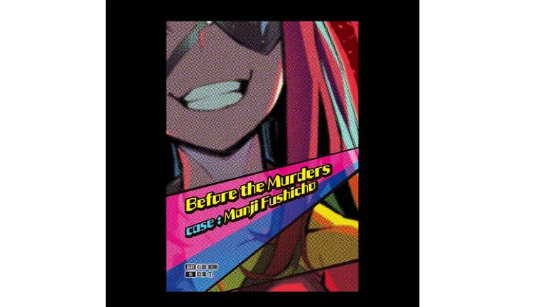 終天教団_購入特典