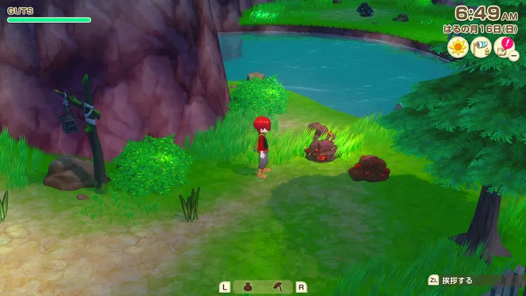 牧場物語_銅マップ2