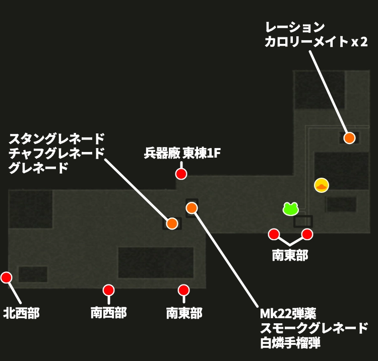 メタルギアデルタ
