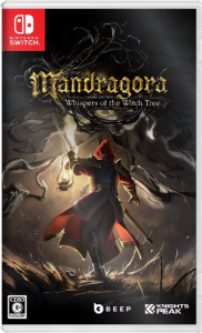 マンドラゴラ_パッケージ