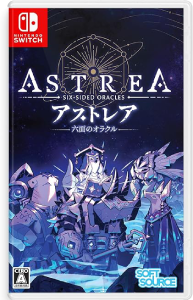 アストレア_pake