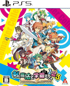 剣と魔法と学園モノ_通常版