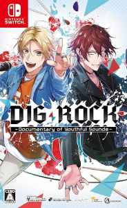 DIG-ROCK_パッケージ