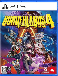 ボーダーランズ4_通常版