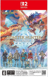 モンハンストーリー3_通常版