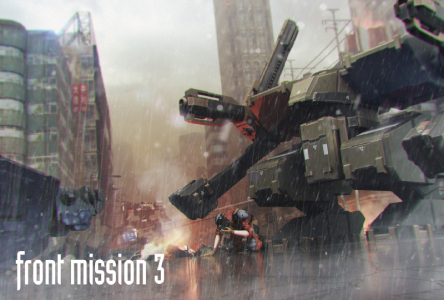 フロントミッション サード: リメイク_予約特典