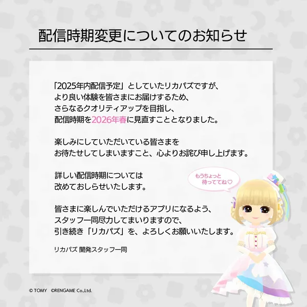 G6kdoy_bwAEWm_a_result