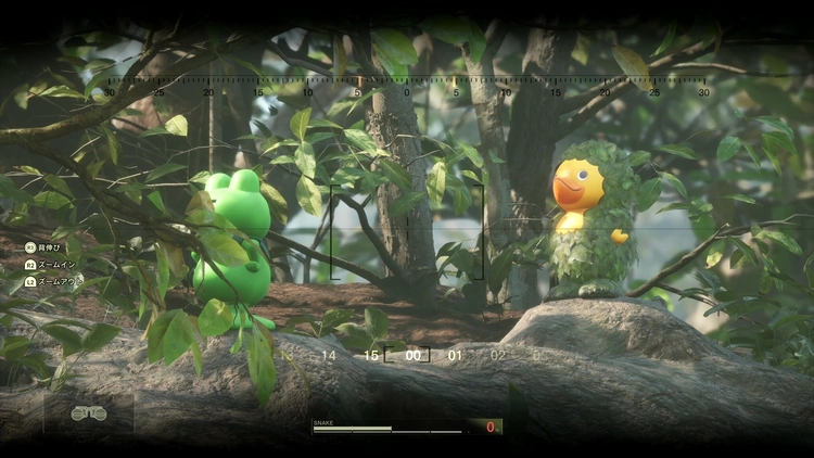 ケロタン・ガーコ