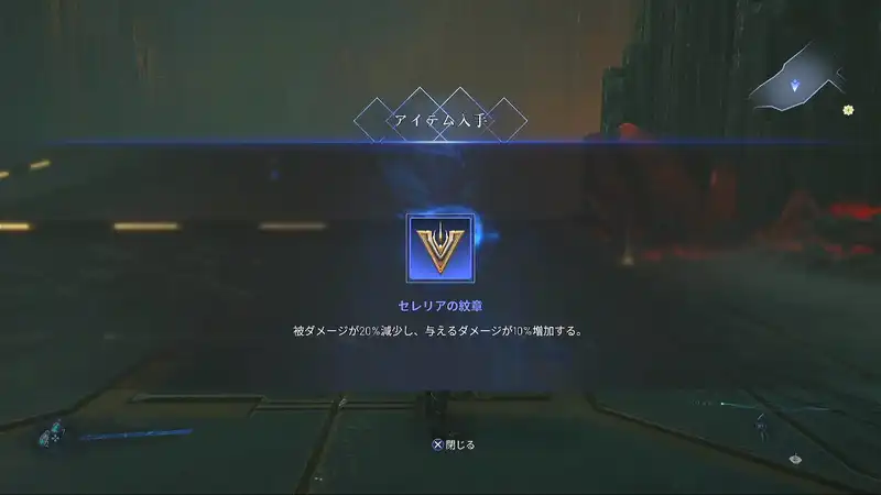 Screenshot 2025-08-28 11-32-18