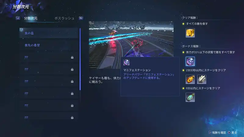 Screenshot 2025-08-28 11-43-36