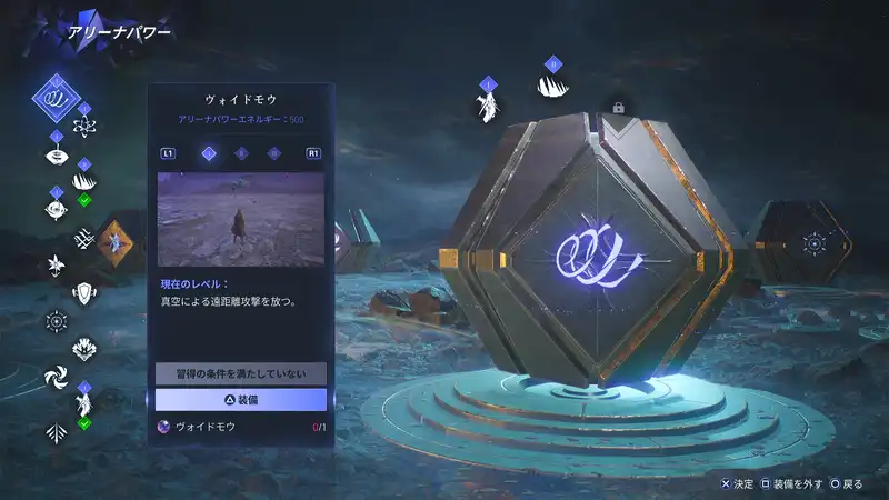 Screenshot 2025-08-28 11-49-36