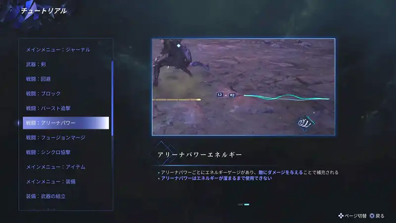 Screenshot 2025-08-28 11-52-13