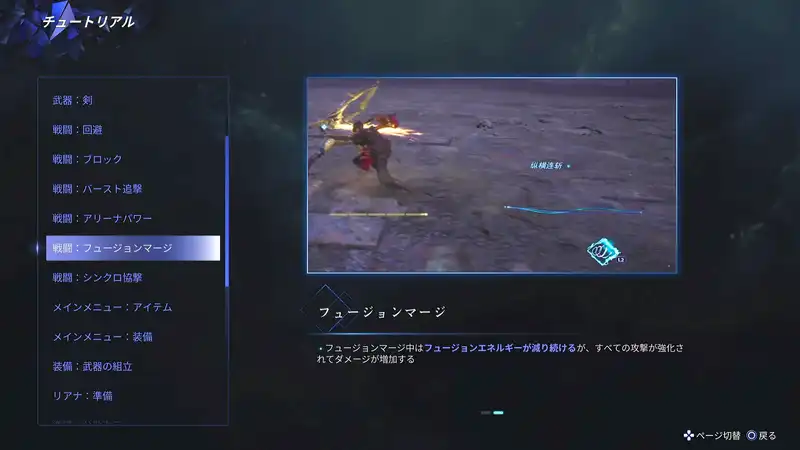 Screenshot 2025-08-28 12-42-18