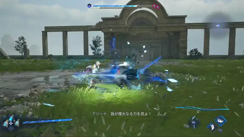 Screenshot 2025-08-28 12-44-48