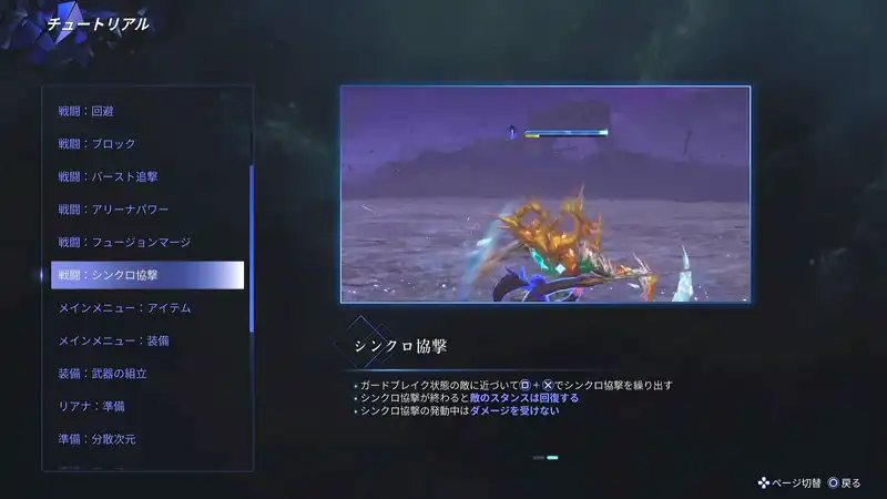 Screenshot 2025-08-28 13-04-20