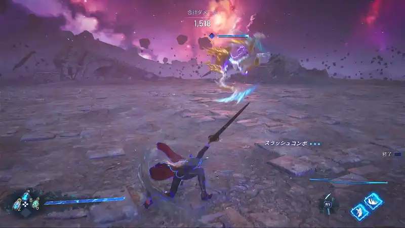 Screenshot 2025-08-28 13-20-49