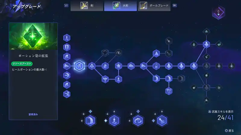 Screenshot 2025-08-28 18-54-25