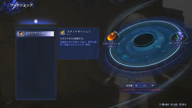 Screenshot 2025-08-28 19-22-51