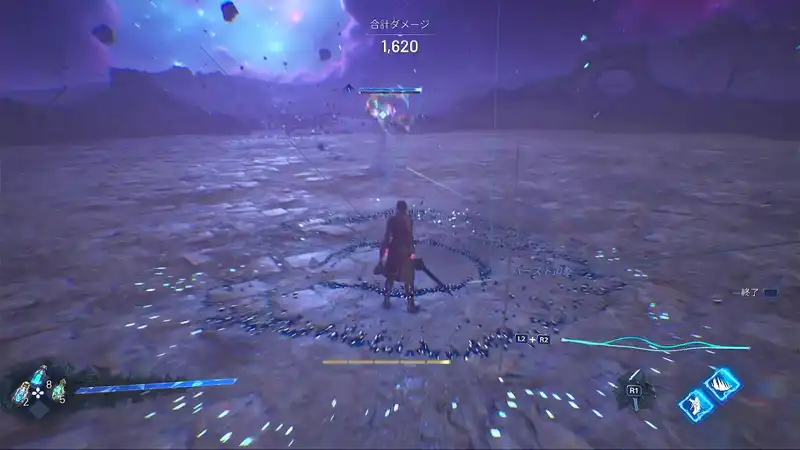 Screenshot 2025-08-28 19-40-07