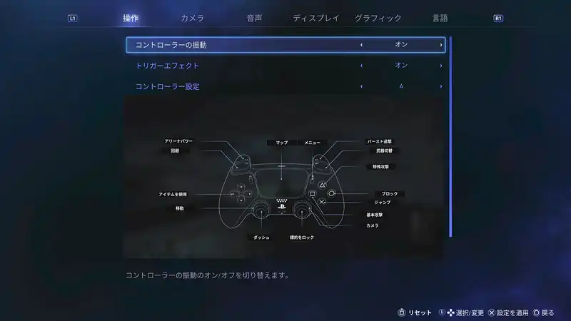 Screenshot 2025-08-28 19-46-29