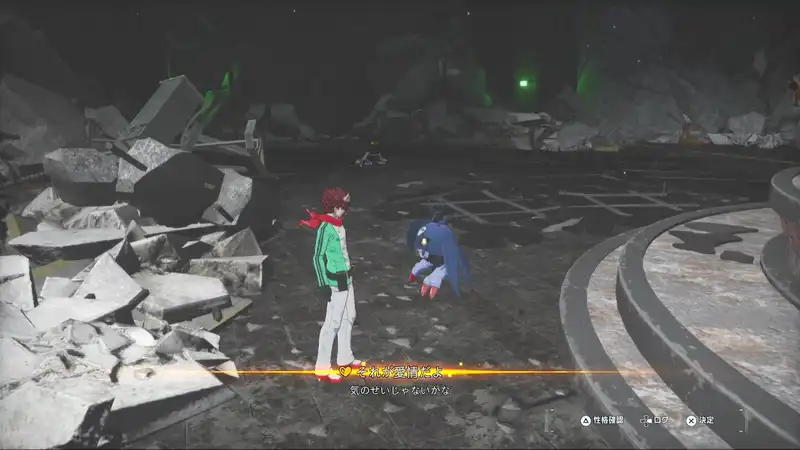 Screenshot 2025-09-12 11-32-44