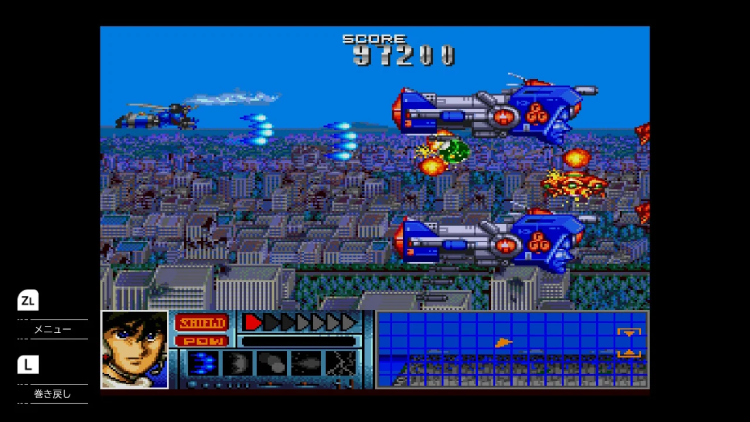 テレネットSC_SS