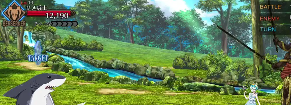 fgo 2025-08-15 18.08.50