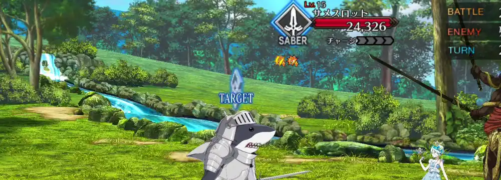 fgo 2025-08-15 18.09.14