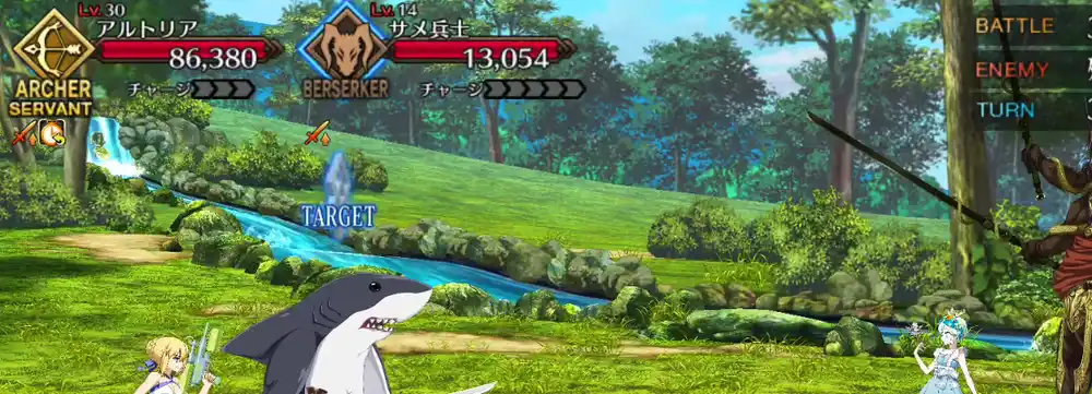 fgo 2025-08-15 18.09.56