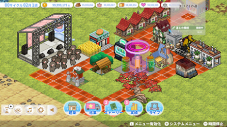 ヒロイックソングス!リプロデュース_SS