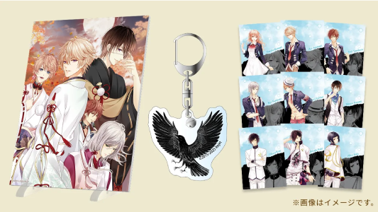 もし、この世界に神様がいるとするならば_店舗特典3